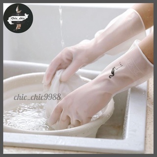 ถุงมือทำความสะอาด แบบยาว กันน้ำ ใช้ล้างจาน สวมใส่สบาย หนาอย่างดี  👍