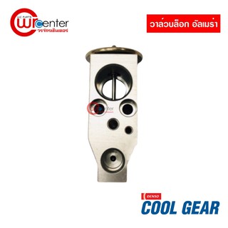 วาล์วบล็อค นิสสัน อัลเมร่า DENSO COOLGEAR วาล์วบล็อก Nissan Almera