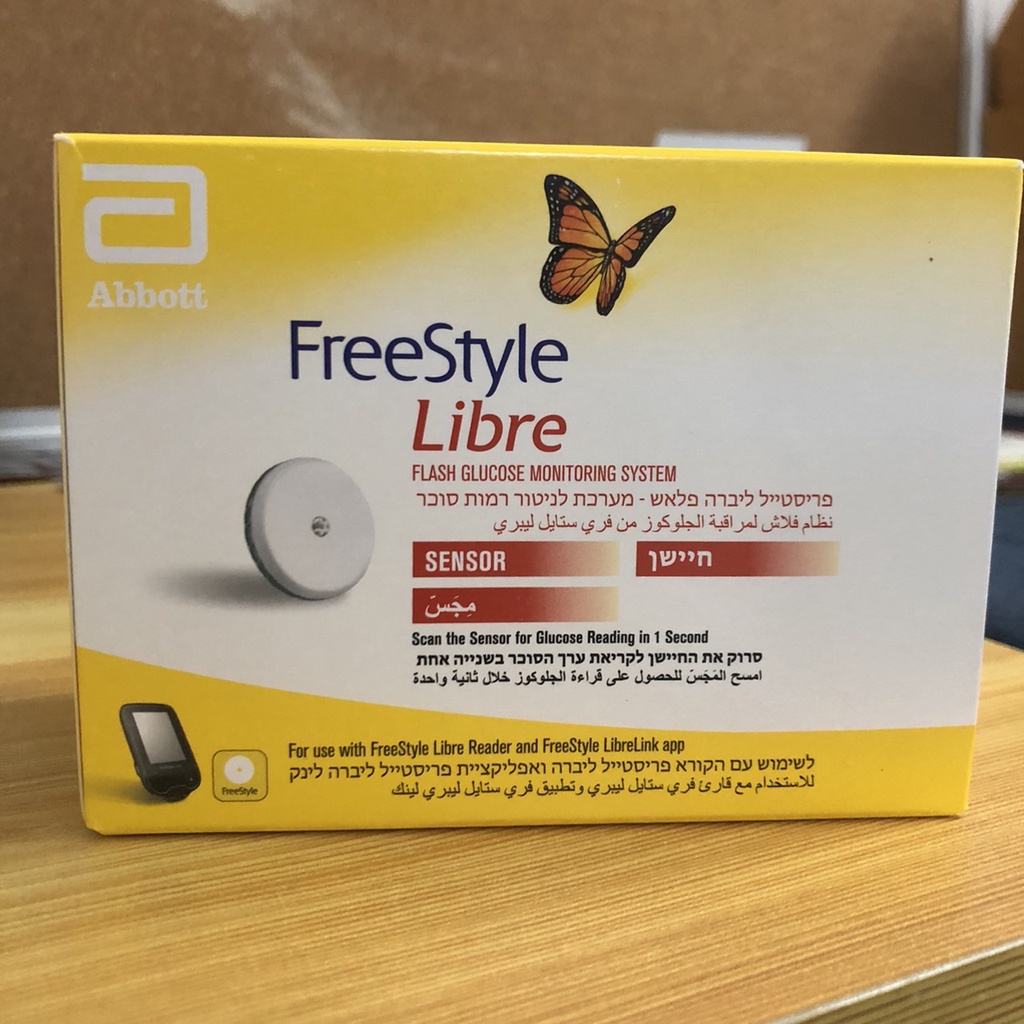 Abbott Freestyle Libre sensor Model 1ใช้กับเครื่องReader Model1เท่านั้น ...