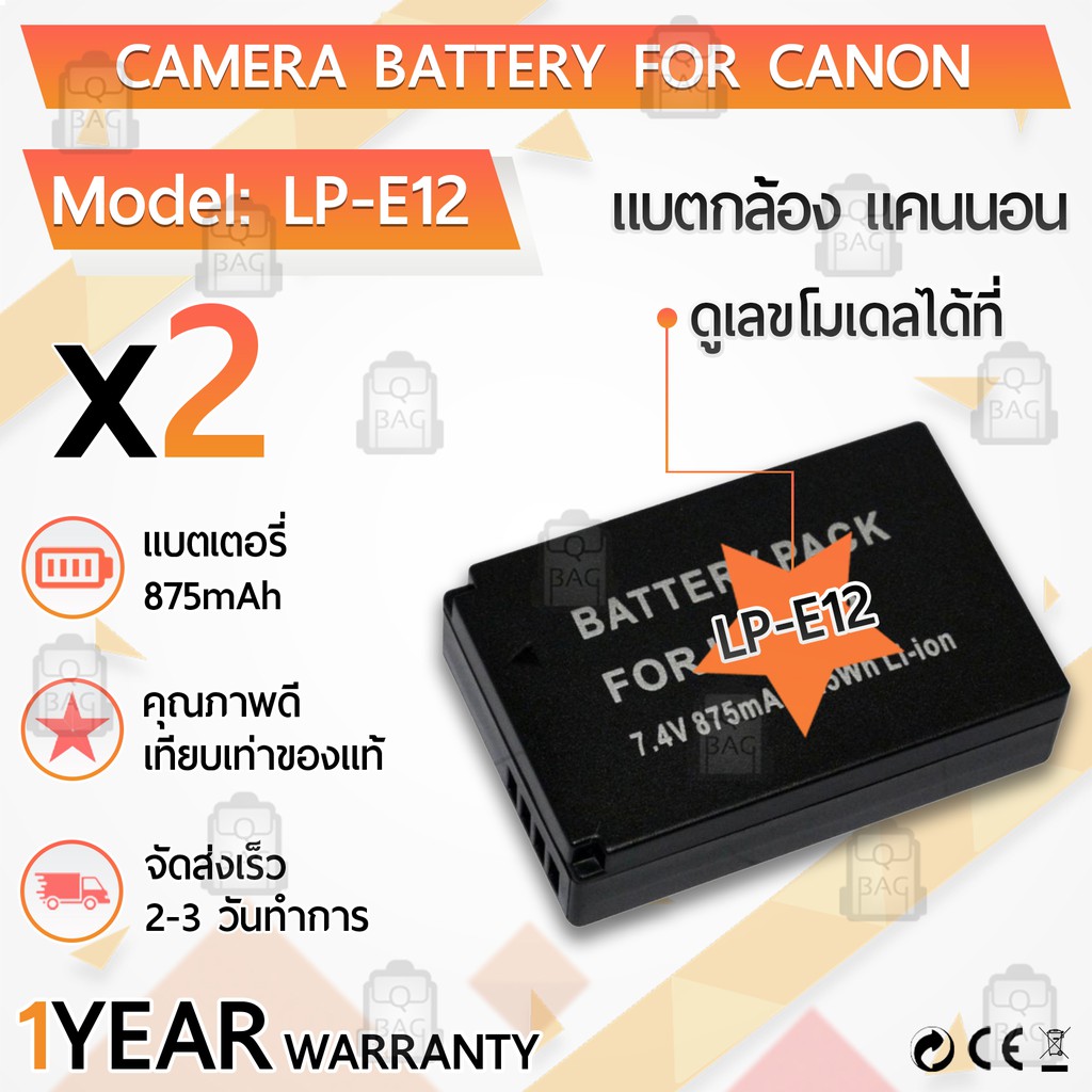Llano LP-E12 Snelle Dubbele Batterijladerset Voor Canon EOS M50, M100, M200 En Meer