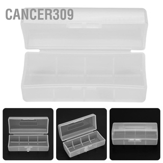 Cancer309 กล่องเก็บแบตเตอรี่ กันน้ํา 26650 2 ชิ้น
