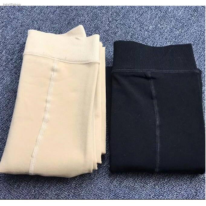 จัดส่งได้ตลอดเวลาพร้อมส่งมากอยากขายจ้าถุงน่อง-ขาเรียว-legging-ถุงน่องลดขา-แบบเต็มตัว-มีสองสีสีดำกับสีเนื้อ