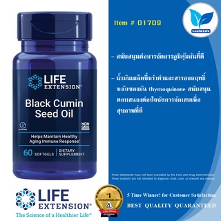 สินค้า Life Extension Black Cumin Seed Oil / 60 softgels