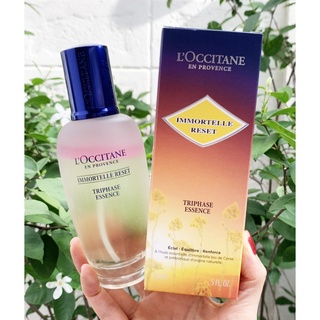 LOccitane Immortelle Reset Triphase Essence 150ml.