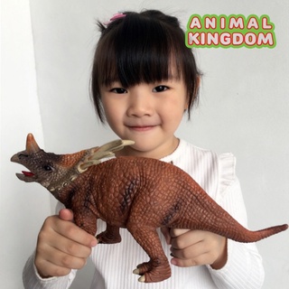 Animal Kingdom - โมเดลไดโนเสาร์ Styracosaurus น้ำตาล ขนาด 33.00 CM (จากหาดใหญ่)