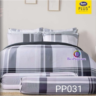 Satin Plus ชุดผ้าปูที่นอน (ไม่รวมผ้านวม) พิมพ์ลาย PP031 ลิขสิทธิ์แท้