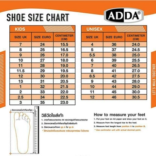 ภาพขนาดย่อของภาพหน้าปกสินค้าADDA แท้ 100% รองเท้าแตะแบบสวม 52201 ไซส์ 4-10 จากร้าน i_am_shoes บน Shopee