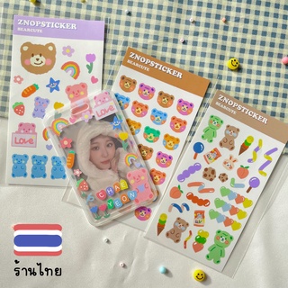 Bearcute 🧸 สติ๊กเกอร์ตกแต่ง ไดคัท สติกเกอร์ กันน้ำ ตกแต่งเฟรมการ์ด Sticker PP