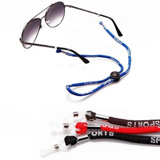 สายคล้องแว่นตา Glasses rope sports มีให้เลือก 4สี