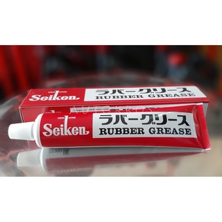 ภาพขนาดย่อของภาพหน้าปกสินค้าSeiken​ แท้​ จารบีทาลูกยางเบรค​ Seiken​ (Made​ in​ Japan)​ ขนาด100กรัม จากร้าน labrie2111 บน Shopee ภาพที่ 1