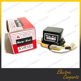 คัทเอ้าท์ไดชาร์จ F.J. (IC) 12v avr-551