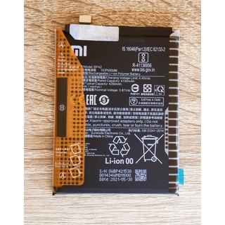 ภาพหน้าปกสินค้า🐳 แบตเตอรี่ Xiaomi Mi 11 Lite  Battery Model BP42 ที่เกี่ยวข้อง