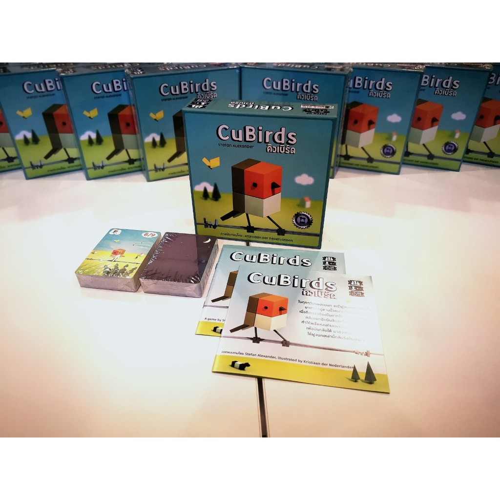 Cubirds คิวเบิร์ด (TH) Board Game บอร์ดเกม ของแท้ Cubird | Shopee Thailand