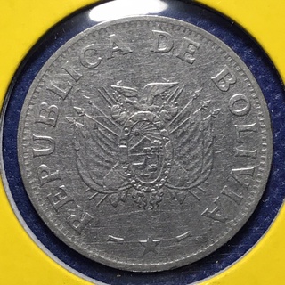 No.60330 ปี1995 BOLIVIA 1 BOLIVIANO เหรียญสะสม เหรียญต่างประเทศ เหรียญเก่า หายาก ราคาถูก