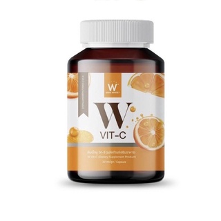 W Vit C Vitamin C 500 mg วิตซี วิตามินซี วิตตามินซี เข้มข้น หวัด ภูมิแพ้ ขนาด 30 เม็ด Bio C ไบโอซี วิตามิน