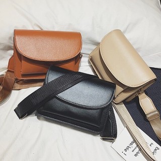 Minimal Leather PU Side bag | 2 colors