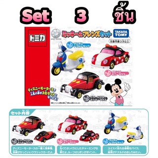 แท้ 100% โมเดล ดิสนีย์ Set 3 ชิ้น Takara Tomy Tomica Disney Mickey &amp; Friends Set