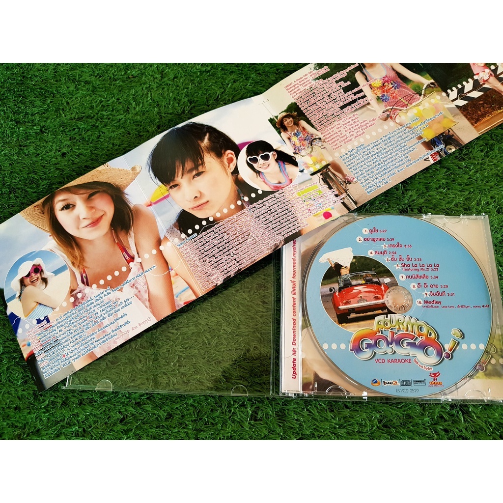 vcd-แผ่นเพลง-four-mod-โฟร์-มด-อัลบั้ม-go-go-เพลง-ดูมั้ย