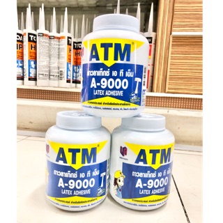 ภาพหน้าปกสินค้ากาวลาเท็กซ์ เอทีเอ็ม สำหรับงานอเนกประสงค์  (ATM Latex Adhesive No. A9000 ) 32 ออนซ์ 850g ที่เกี่ยวข้อง