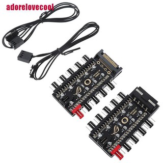 [adorelovecool] พัดลมระบายความร้อน PWM 10 sata molex