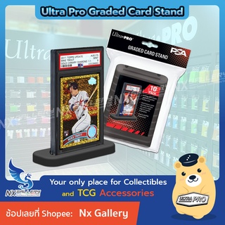 สินค้า [Ultra Pro] Graded Card Stand - ขาตั้งสำหรับ เกรดการ์ด PSA *ของแท้ 100%* (โปเกมอนการ์ด / MTG / Sports Cards)