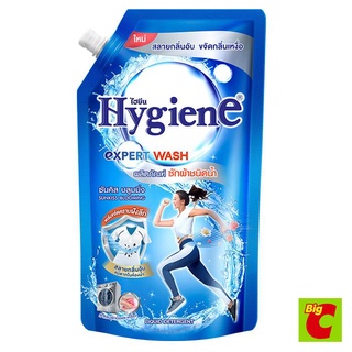 ไฮยีน เอ็กซ์เพิร์ท วอช ผลิตภัณฑ์ซักผ้าชนิดน้ำ กลิ่นซันคิส บลูมมิ่ง 600 มล.Hygiene Expert Wash Liquid Detergent Sunkiss B