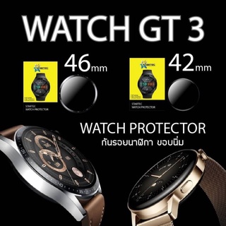 ฟิล์มกระจก Huawei  Watch GT3,  GT2 42mm  ยี่ห้อStartec คุณภาพดี ทัชลื่น ปกป้องหน้าจอได้ดี ทนทาน แข็งแกร่ง ใสชัดเจน