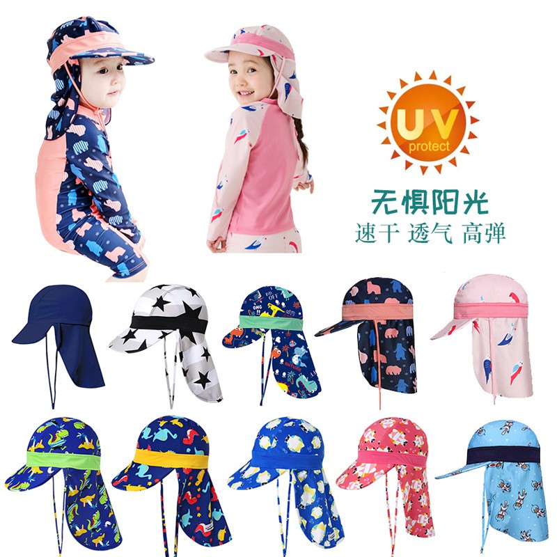 ภาพสินค้าหมวกว่ายน้ำเด็ก แบบมีปีก มีหลายลายให้เลือก หมวกว่ายน้ำ 3971 จากร้าน ichicshop บน Shopee ภาพที่ 3