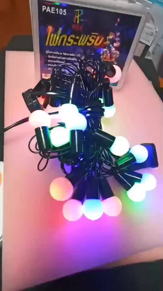pae-105-ไฟกระพริบ-led-ไฟปิงปอง-ไฟปีใหม่-ไฟปาร์ตี้-ไฟระย้า-หลากสี-มี-มอก