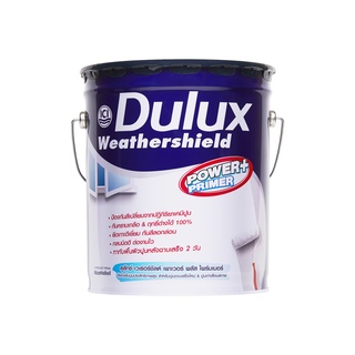 Dulux รองพื้นปูนเอนกประสงค์ พาวเวอร์พลัส 1000 ขนาด 18 ลิตร (เฉพาะลูกค้ามารับหน้าร้านเท่านั้น)