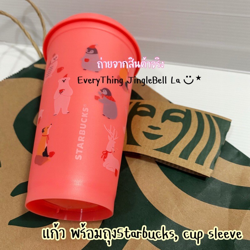 new-พร้อมส่ง-แก้ว-starbucks-พร้อมถุงกระดาษ-กล่องสตาร์บัคส์