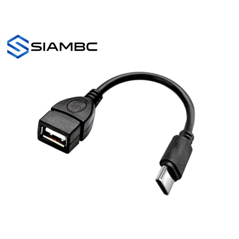 ภาพหน้าปกสินค้าOTG Cable (USB-C) สำหรับกระเป๋าสตางค์ฮาร์ดแวร์ Ledger Nano S และ Trezor