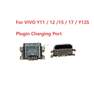 พอร์ตชาร์จ USB อะไหล่เปลี่ยน สําหรับ VIVO Y11 12 15 17 Y12S Y20 2019