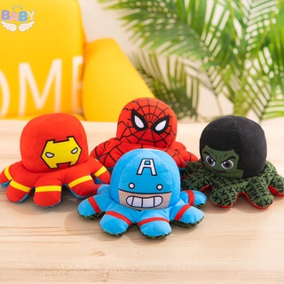 ตุ๊กตาปลาหมึก Marvel Avenger SuperHeroes Spider-Man สองด้าน ของเล่นสําหรับเด็ก Shopcyc4472