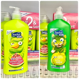 🧸suave kids shampoo+ conditioner 532 ml🧸