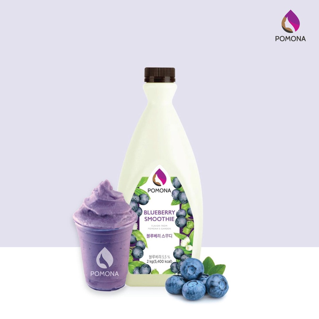 blueberry-smoothie-pomona-ซอสสมูทตี้-บลูเบอรี่-โพโมนา-2-kg