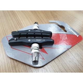 ผ้าเบรคจักรยาน V-Brake Ashima | รุ่นมีฝักเบรค