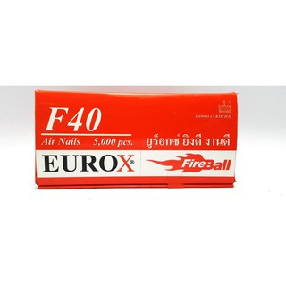 ลูกแม็กซ์ลม #F40 #F50 EUROX