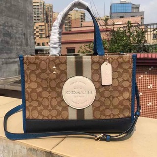 Coach DEMPSEY CARRYALL IN SIGNATURE