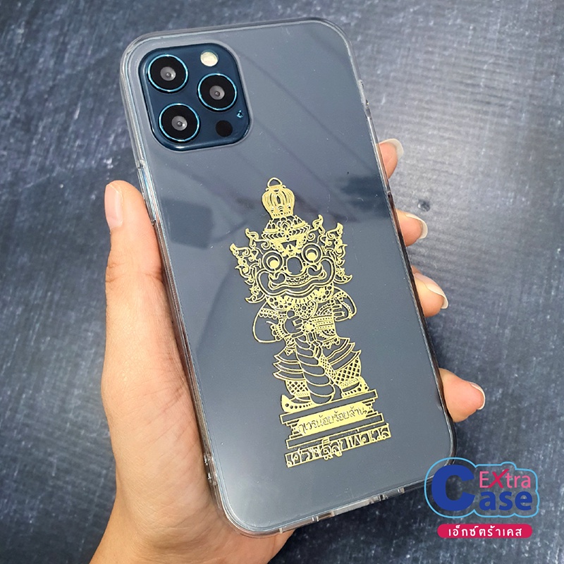 V20 V20PRO Y30 Y50 เคสใสติดสติ๊กเกอร์ยันต์ปั้มนูน โลหะ วัตถุมงคล ยันต์