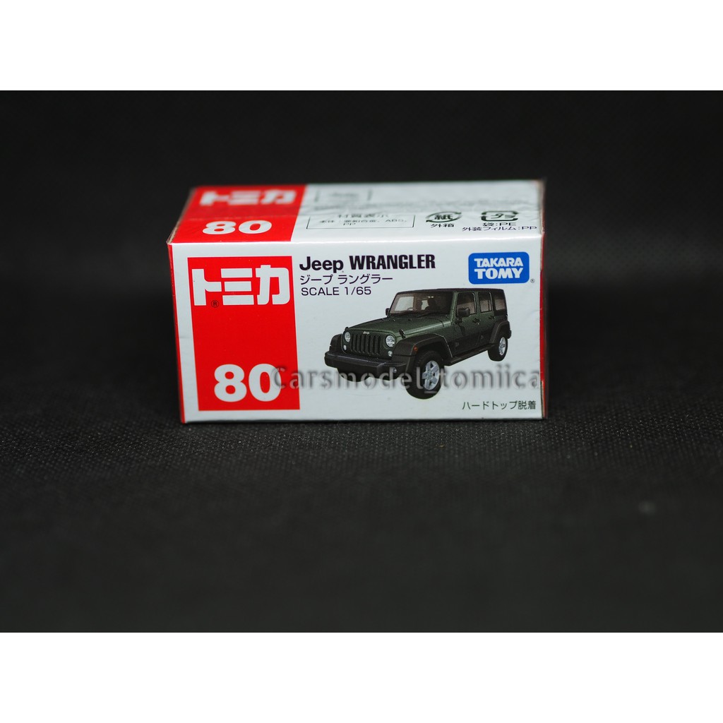 tomica-no-80-jeep-wrangler