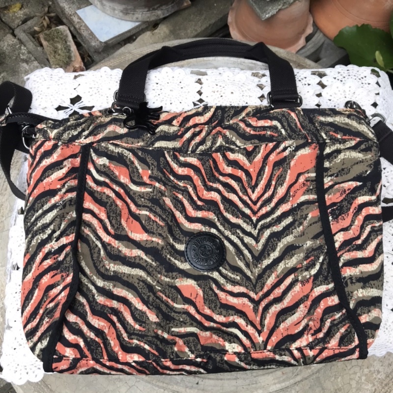 Kipling shopper s deals