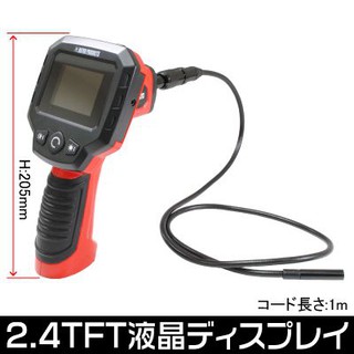 ไฟเบอร์สโคป 2.4TFT FS983 ( Borescope 2.4 TFT Monitor )