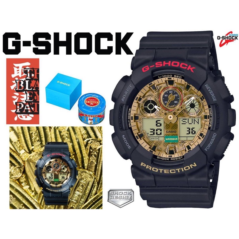 g-shock-รุ่น-ga-100tmn-1-ga-100st-2-limited