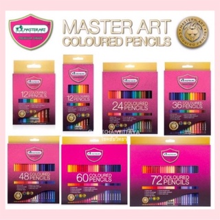 (Master Art) สีไม้มาสเตอร์อาร์ต รุ่นใหม่...สีสวยสดกว่าเดิม!! 12สี/24สี/36สี/48สี