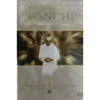 Gandhi /คานธี  (SE) (DVD มีซับไทย)