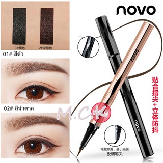 ภาพหน้าปกสินค้าNOVO5201 (ใหม่/ของแท้/พร้อมส่ง) โนโว อายไลน์เนอร์ กันน้ำ NOVO zoom in eyes easy to draw eyeliner หัวแปรงเรียวเล็กสุดๆ ที่เกี่ยวข้อง