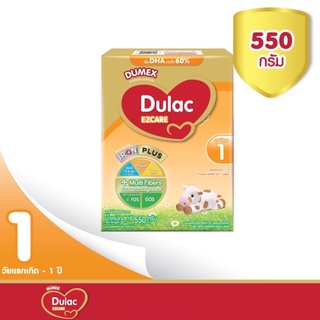 Dulac EZCARE ดูแลค อีแซดแคร์ สูตร 1 นมผงสำหรับเด็กทารกแรกเกิด - 1 ปี ขนาด 550 กรัม (1 กล่อง)