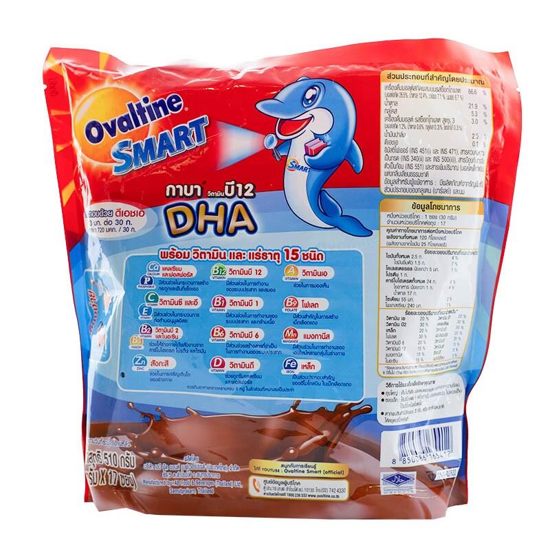 ovaltine-3in1-smart-chocolate-powder-โอวัลติน-สมาร์ท-3in1-เครื่องดื่มปรุงสำเร็จมอลต์สกัด-รสช็อกโกแลต-28g-x-17ซอง-2แพค