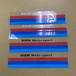 สติ๊กเกอร์* BMW Motorsport  ขนาดเส้น* 4 x 24 cm ( ราคาต่อชุด 1 ชุดมี 2 ข้าง )